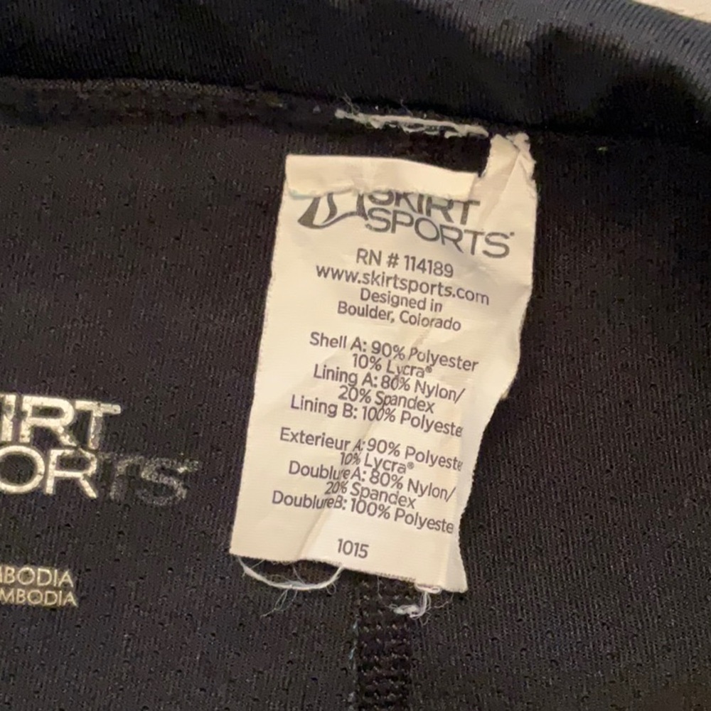 Stylish Black SkirtSports Track Pants - Picture 5 of 6